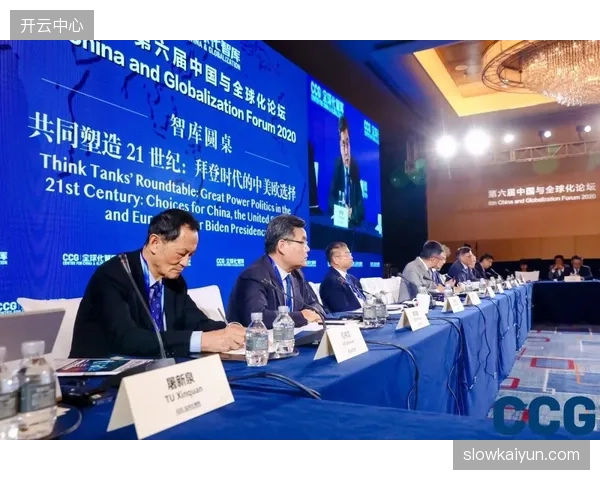 产业资本的全球化布局迫使体育服务贸易放弃单一的“事件驱动”模式