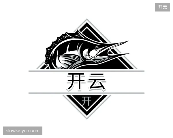 解读开云